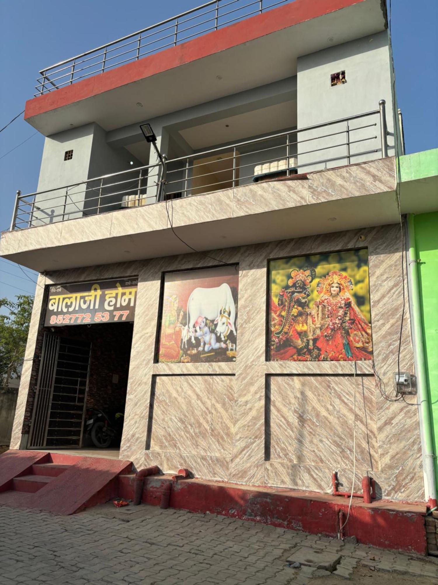Balaji Homestay Mathura In Vrindavan Eksteriør billede